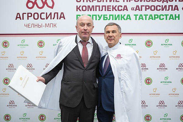 агросила