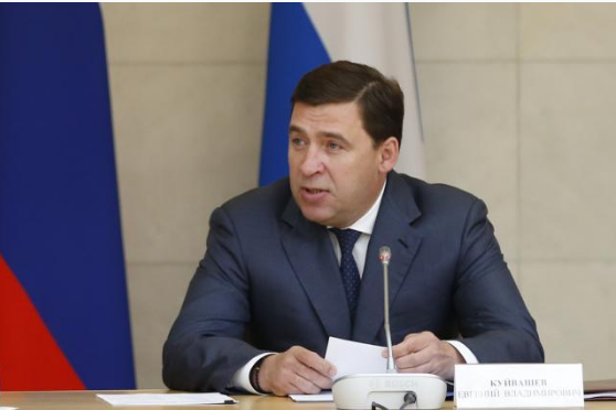 Евгений Куйвашев