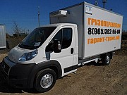 Грузоперевозки на рефрижераторах Москва