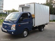 Доставка. Логистика. Экспедирование Москва