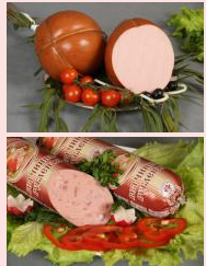 Продаем Вареные колбасы Курган - изображение 1