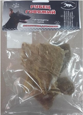 Рубец говяжий, лакомство для собак Ялуторовск - изображение 1