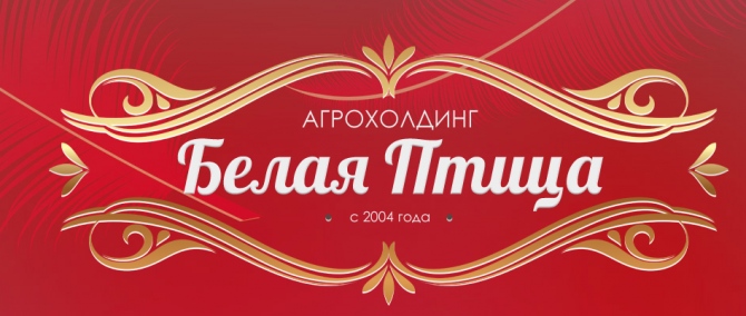 Продаем куриную разделку Москва - изображение 1