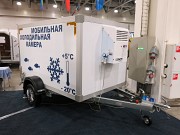 Прицеп мобильная холодильная камера Исток 3791Т2 Москва