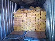 Перевозка замороженного мяса и рыбы через порты Поти и Батуми Грузия. Волгоград
