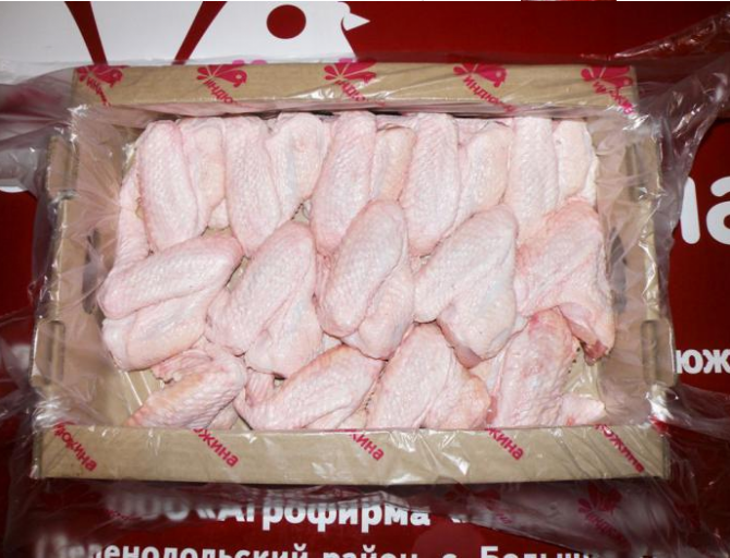 Продаем крыло индейки Зеленодольск - изображение 1