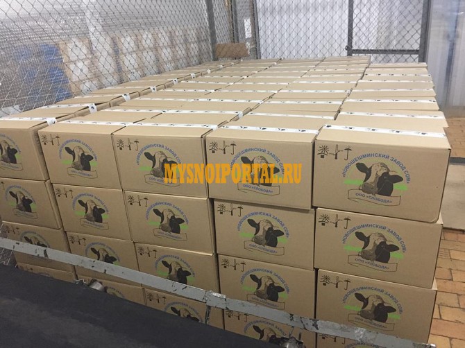 Куплю Просрочка, некондиция мясопродуктов от 500 кг, в Москве Москва - изображение 1