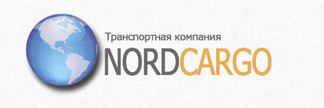 Предложение по доставки продукции в составе сборных грузов в машинах рефрижераторов от двери до двер Москва - изображение 1