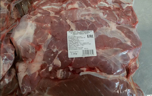 Продаем шею говяжью Москва - изображение 1