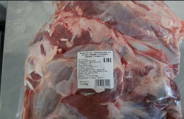 Продаем голяшку говяжью Москва - изображение 1