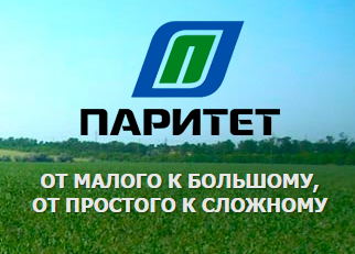 Продаем колбасы и деликатесы Урюпинск - изображение 1