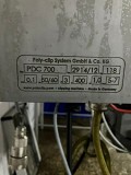 Клипсатор полуавтомат Poly-clip PDC 700 F, б.у доставка из г.Москва