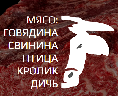 Продаем курицу ЦБ Москва - изображение 1