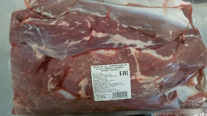 Вырезка говяжья Москва - изображение 1