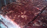 Продам Мясо голов говяжьих Саратов
