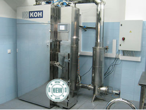 Термокамеры от компании КОН Москва - изображение 1