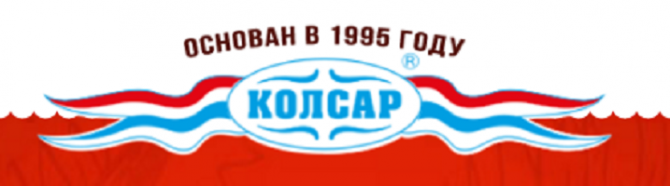 Продаем сосиски Санкт-Петербург - изображение 1