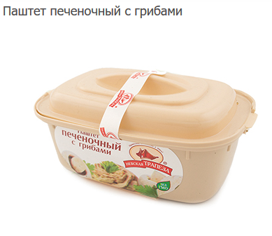 Продаем Колбасы ливерные, паштеты Санкт-Петербург - изображение 1