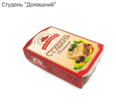 Продаем студни Санкт-Петербург - изображение 1