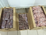 Продам субпродукты ЦБ Туймазы