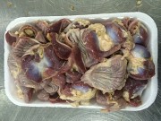 Продам субпродукты ЦБ Туймазы