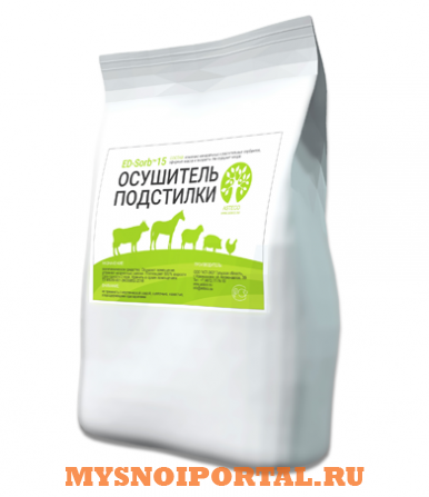 Предлагаем Осушитель подстилки ED-SORB15. Тула - изображение 1
