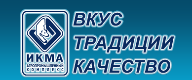 МЯСО - ГОВЯДИНА Москва - изображение 1