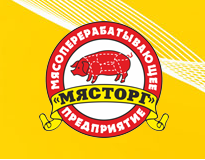 Шпик свиной Гулькевичи - изображение 1