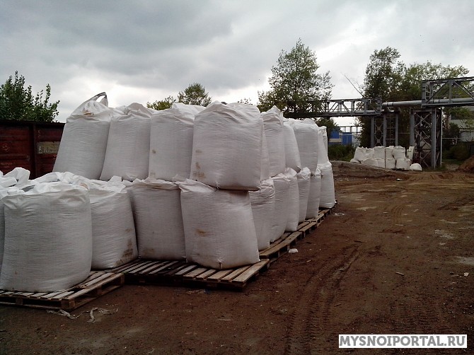 Соль на любой вкус Казань - изображение 1