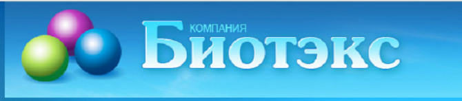 Суперфосфат оптом Москва - изображение 1