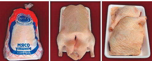 Мясо утиное от производителя. Языково - изображение 1