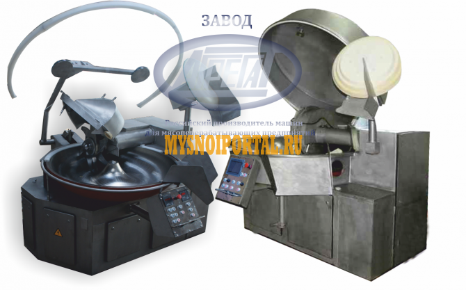 Куттер вакуумный А170-0, 200 Воронеж - изображение 1