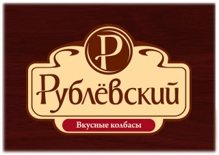 Мясо говядины купим оптом Москва - изображение 1