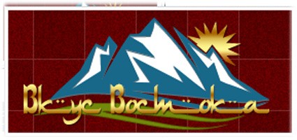 Шея баранья цена Реутов - изображение 1