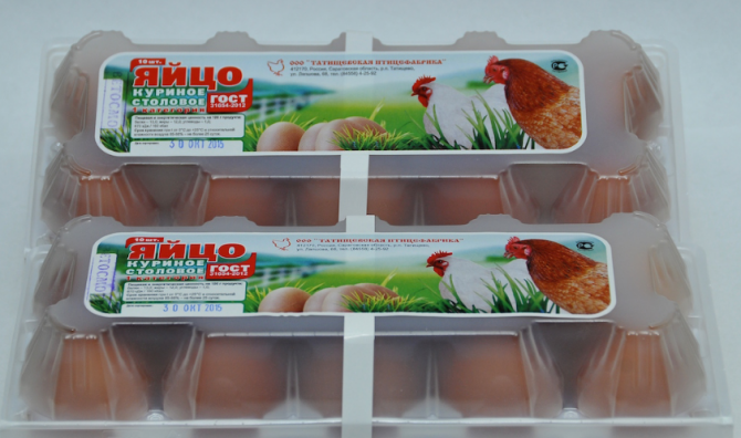 Яйцо куриное пищевое по ГОСТ 31654-2012 Татищево - изображение 1