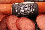 Полукопченая колбаса только из натуральных ингредиентов Казань