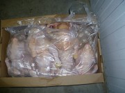 ЦБ 1 кат охлажденный Ярославль