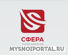 Пельмени оптом Чамзинка - изображение 1