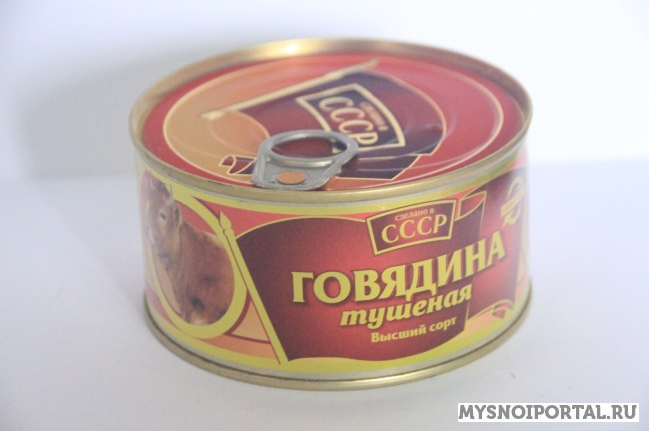 Продаю Тушенка в Санкт-Петербурге Санкт-Петербург - изображение 1