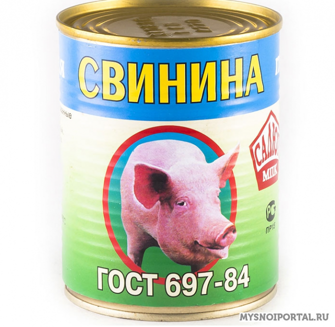 Продаю Тушенка в Санкт-Петербурге Санкт-Петербург - изображение 1