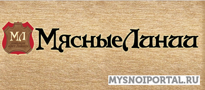 Тушка утки потрошеная Шушары - изображение 1