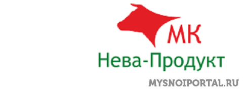 Говядина первый сорт Санкт-Петербург - изображение 1