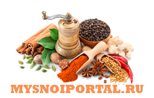 Предлагаем: Сушеные травы Владивосток - изображение 1