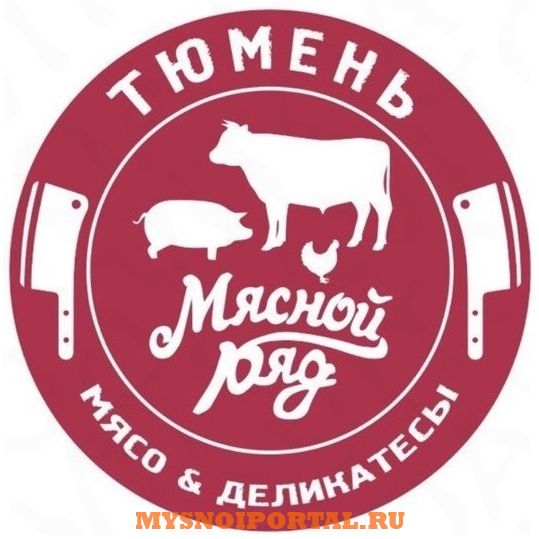 Куплю: свинина охл. в п.т. 1, 2 кат. Тюмень - изображение 1