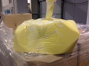 Жир говяжий топленый Москва