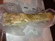 Рубец говяжий замороженный Москва