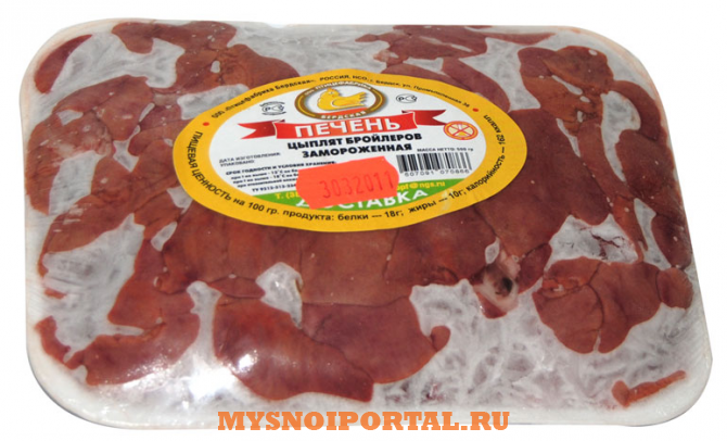 Предлагаем: печень цыпленка бройлера Бердск - изображение 1