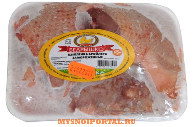 Предлагаем: Бедро цыпленка бройлера Бердск - изображение 1