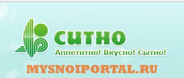 С1 Деревенское яйцо Челябинск - изображение 1