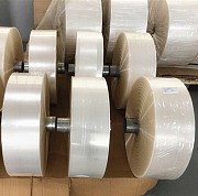 Вакуумные и термоусадочный пакеты Пекин